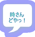  ǂI