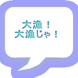 務I 務I