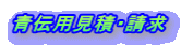 `pρE 